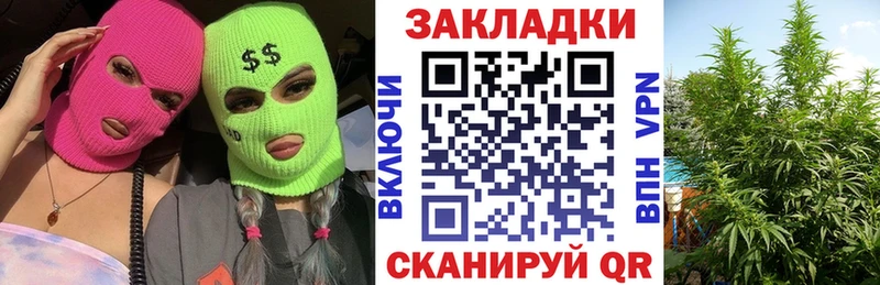 Купить закладку ГАШ  А ПВП  Меф мяу мяу  COCAIN  Яранск