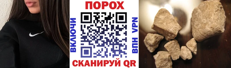 АМФ Premium  Купить где  Яранск 