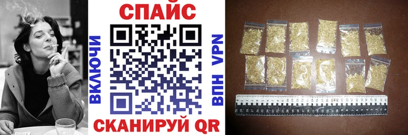 БУТИРАТ бутандиол  Купить закладки  Яранск 