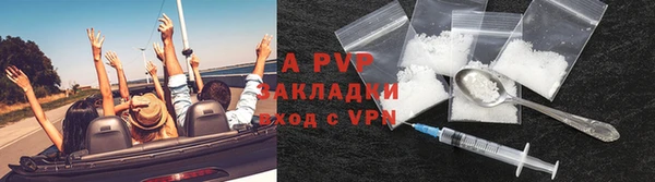 МДПВ Вязники