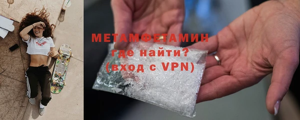 МДПВ Вязники