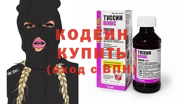 МДПВ Вязники