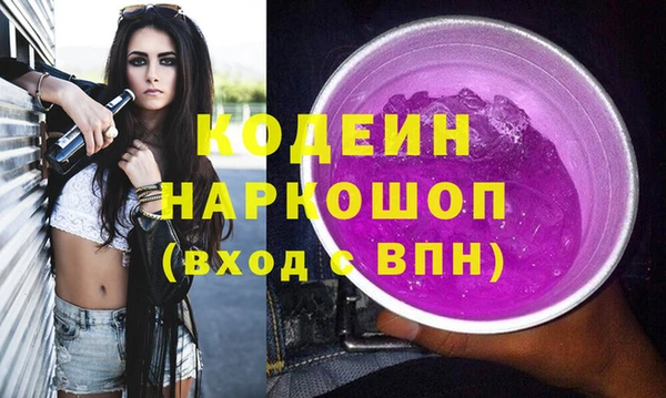 МДПВ Вязники