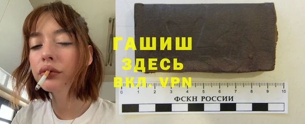 МДПВ Вязники