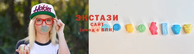 эйфоретик Горнозаводск