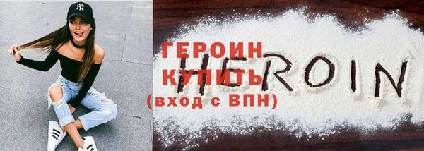 МДПВ Вязники