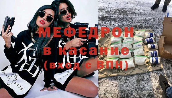 МДПВ Вязники