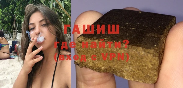 прущие крисы Горняк