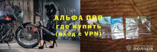 2c-b Вяземский