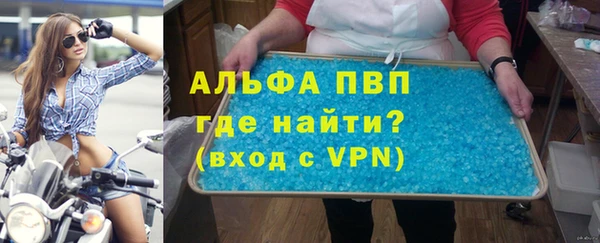 МДПВ Вязники