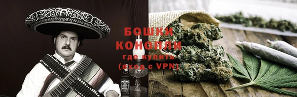 мефедрон Вязьма